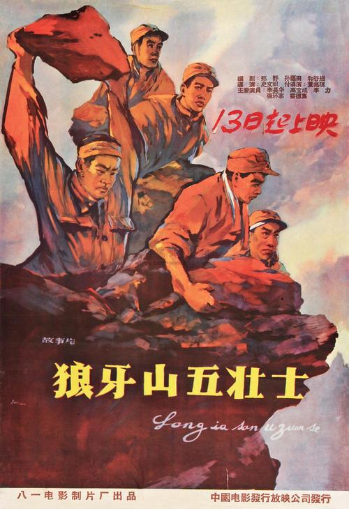 阿斯顿大学文凭毕业证样本照片